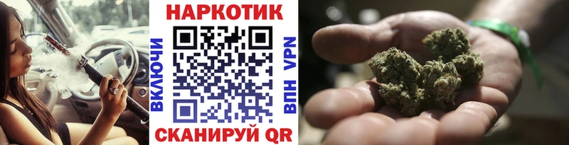 Сколько стоит Тимашёвск Каннабис Меф мяу мяу ГАШ