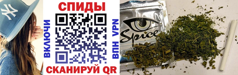 Бутират жидкий экстази  мега зеркало  Тимашёвск  наркотики 