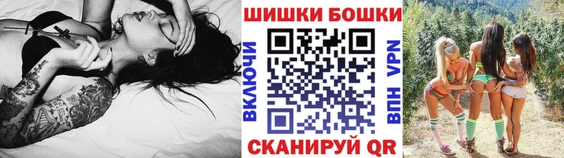 Шишки марихуана гибрид  Тимашёвск 